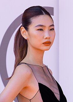 Jung Ho yeon at 81st Venice International Film Festival (cropped)