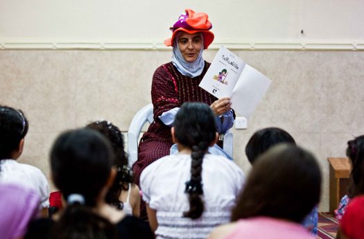 Rana Dajani We Love Reading